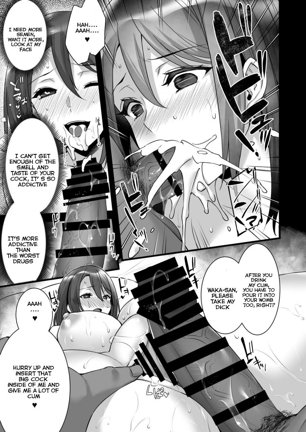 Hentai Manga Comic-Saimin Kisei Kazoku-Read-17